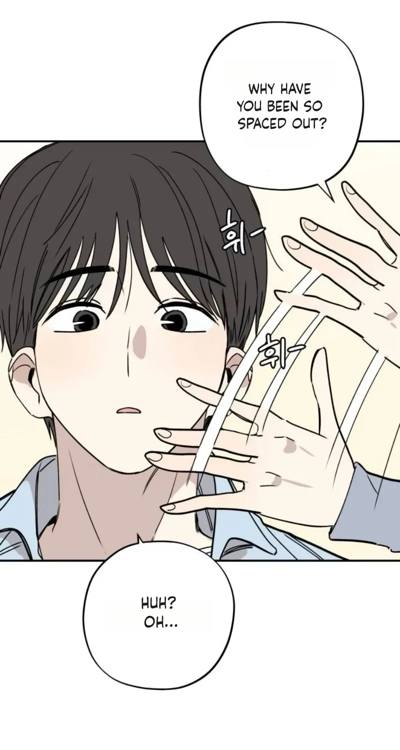 Aching - Manhwa Chapter 17 page 49