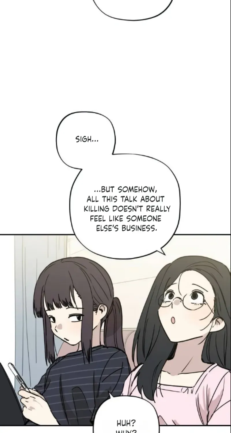 Aching - Manhwa Chapter 17 page 53