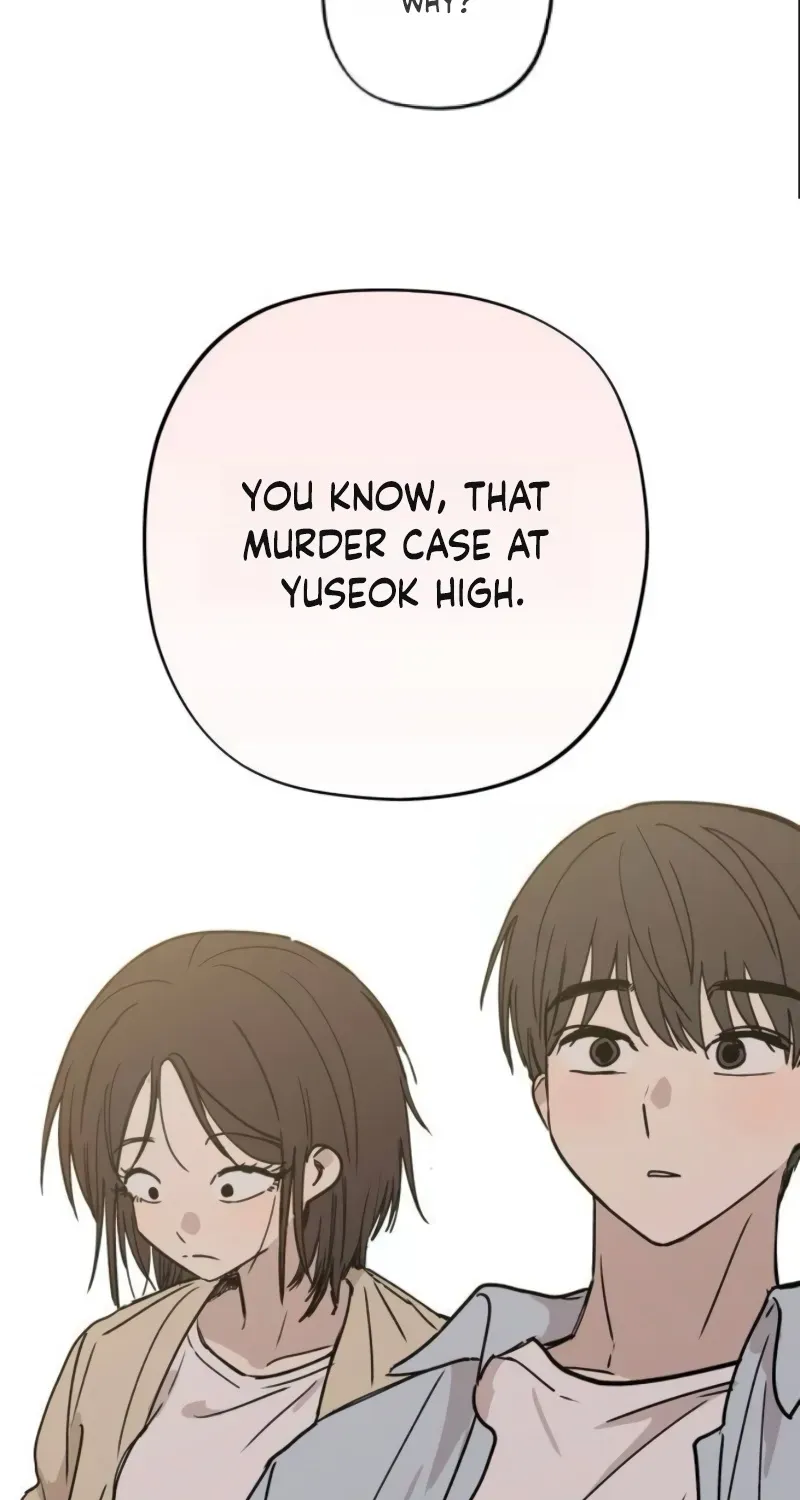 Aching - Manhwa Chapter 17 page 54