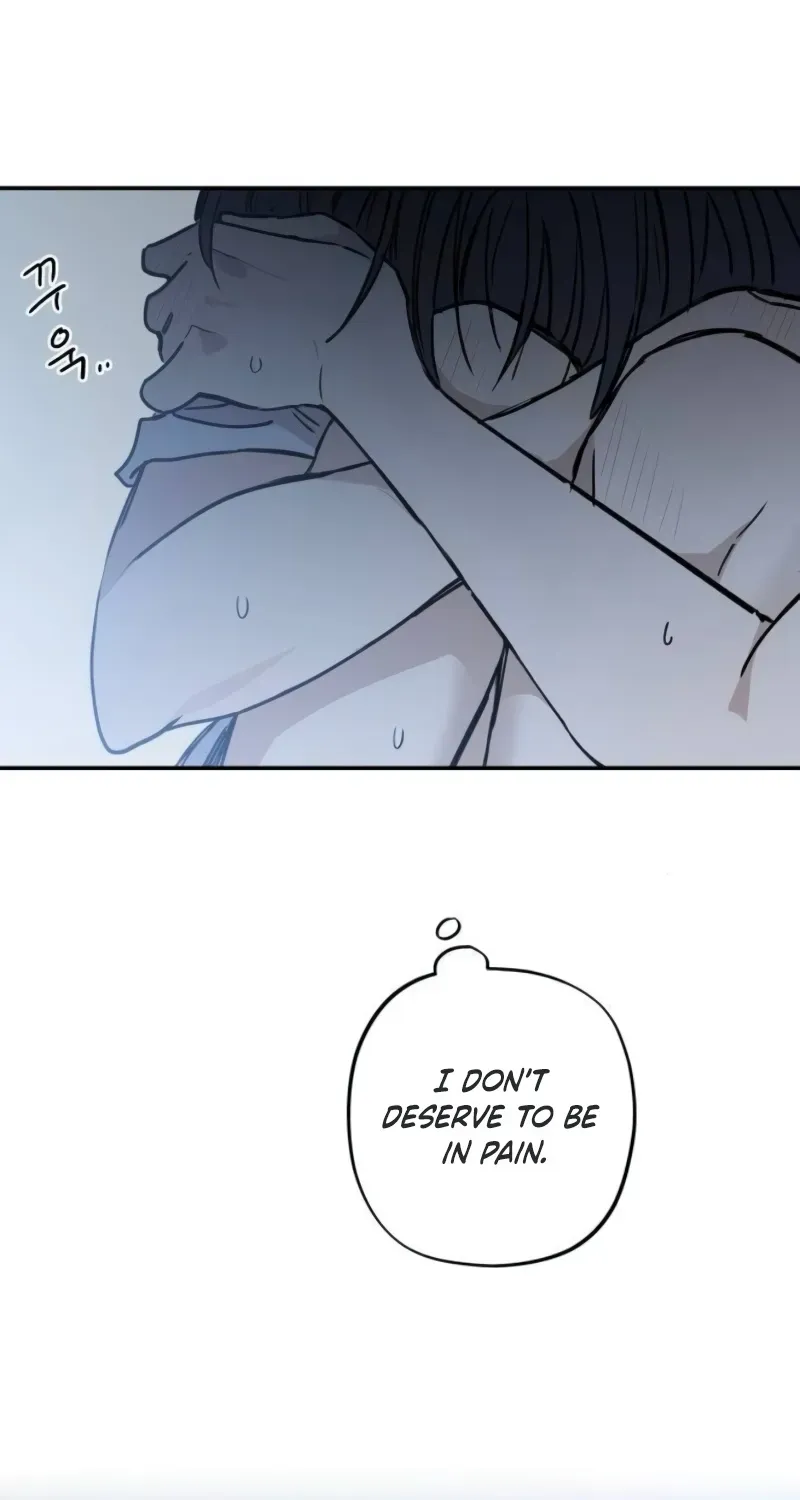 Aching - Manhwa Chapter 17 page 46