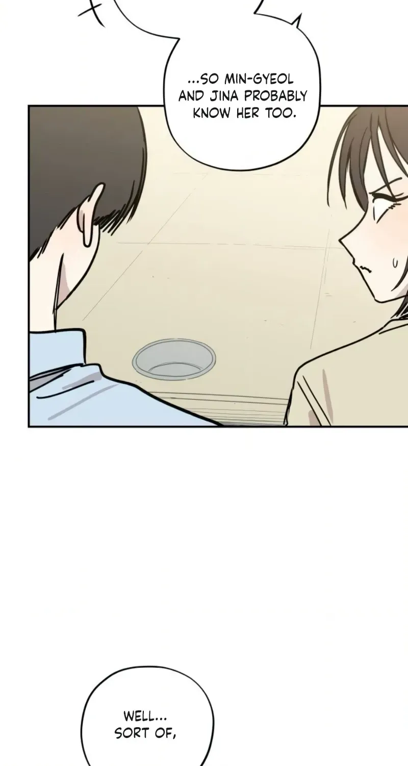 Aching - Manhwa Chapter 17 page 60