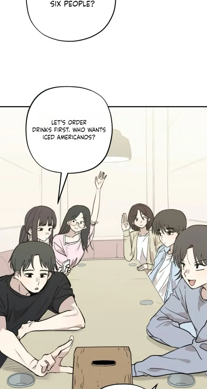 Aching - Manhwa Chapter 17 page 51