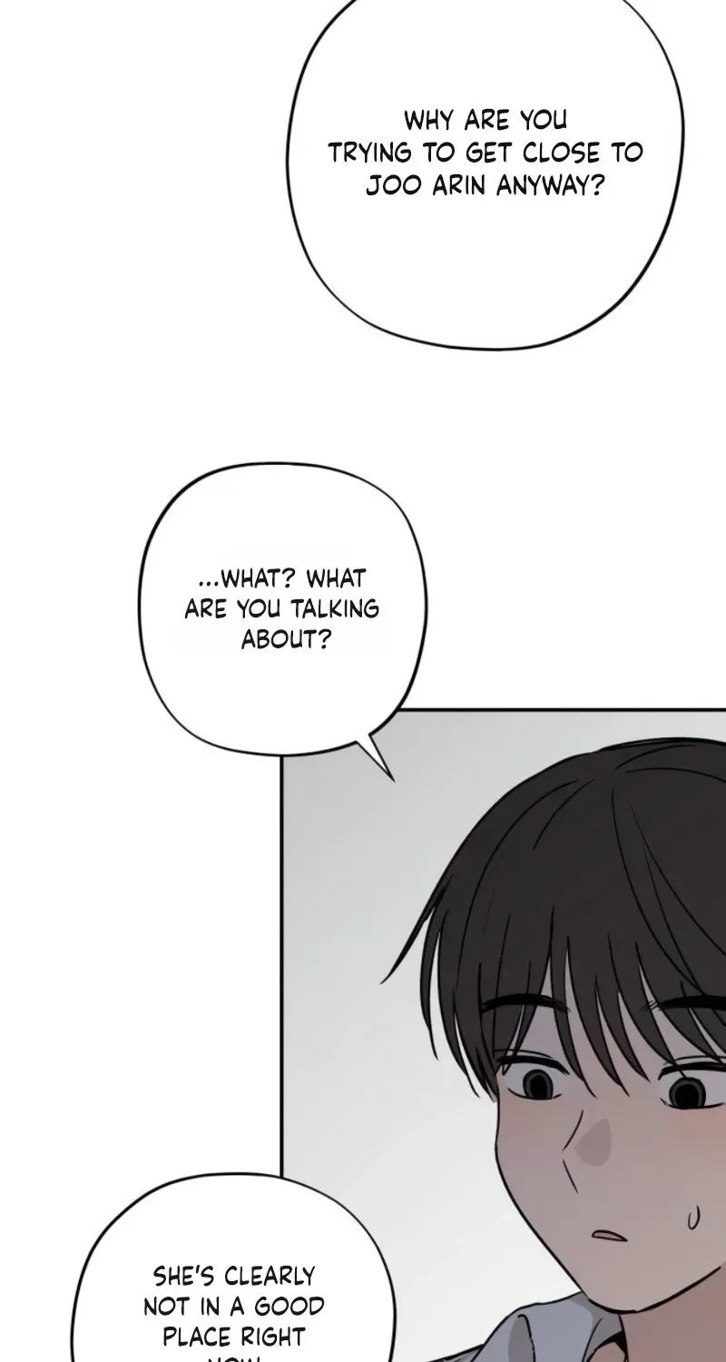 Aching - Manhwa Chapter 17 page 76