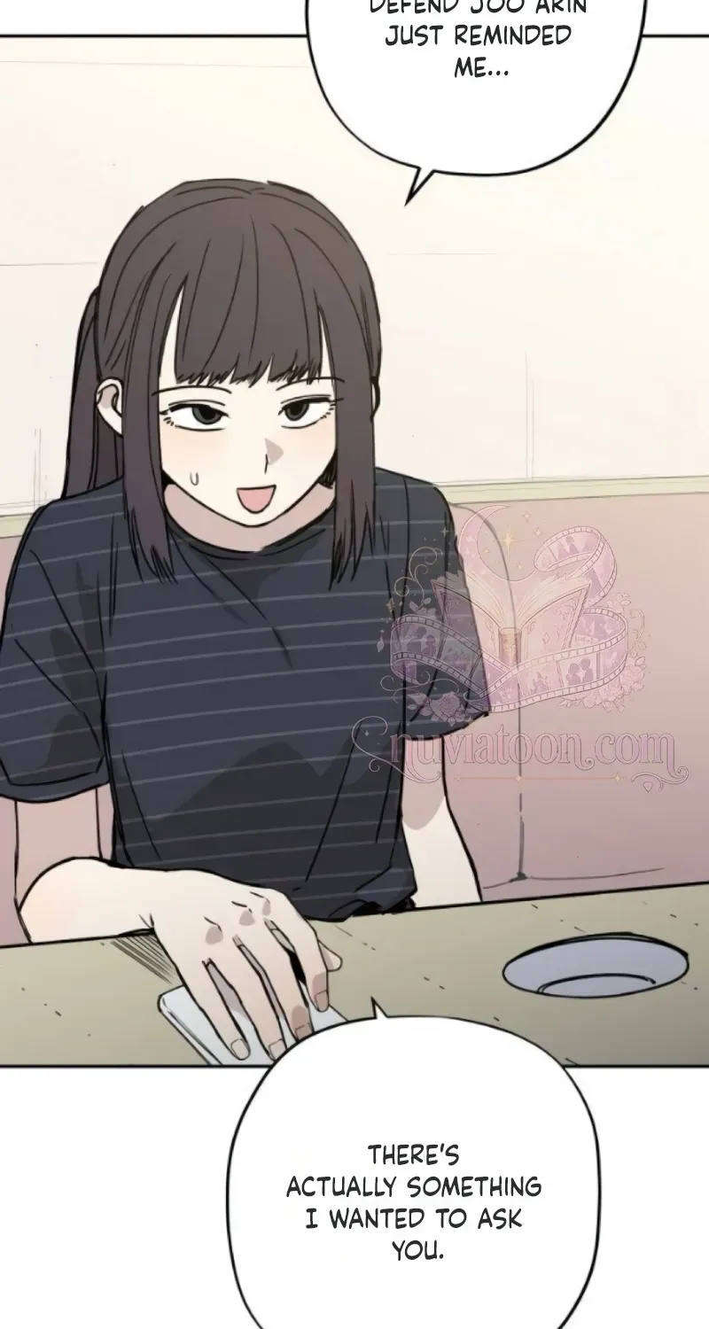 Aching - Manhwa Chapter 17 page 74