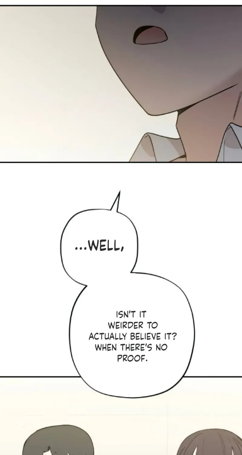 Aching - Manhwa Chapter 17 page 71