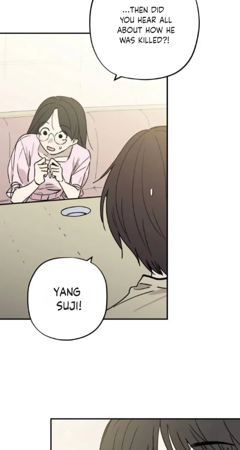 Aching - Manhwa Chapter 17 page 65