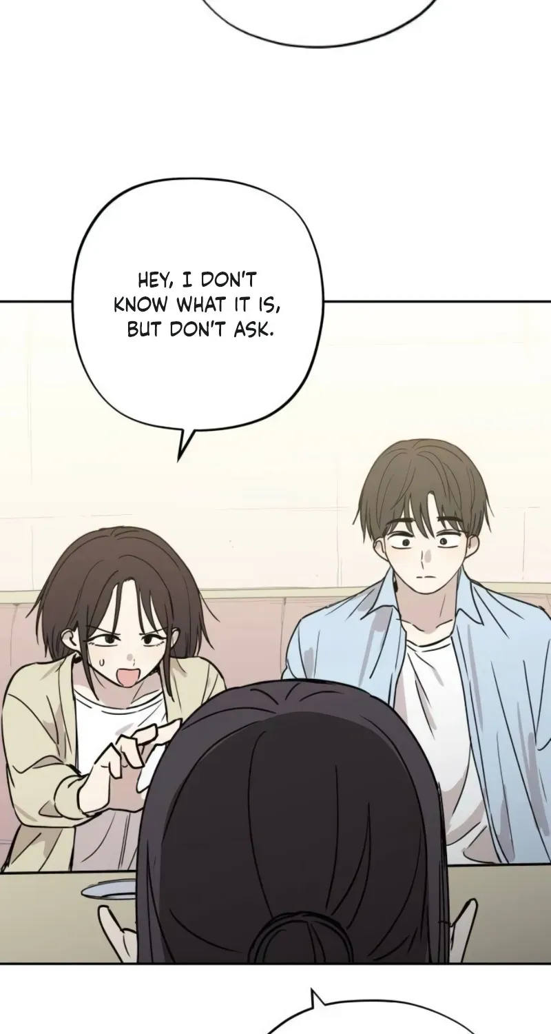 Aching - Manhwa Chapter 17 page 75