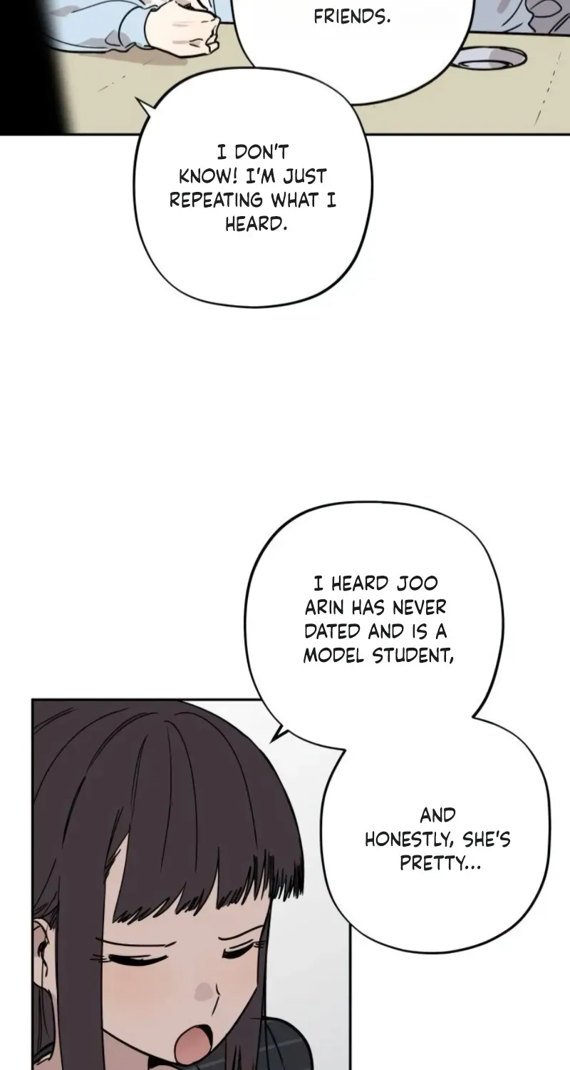 Aching - Manhwa Chapter 17 page 78