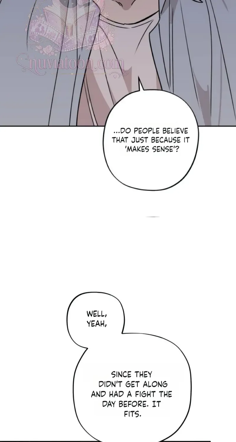 Aching - Manhwa Chapter 17 page 83