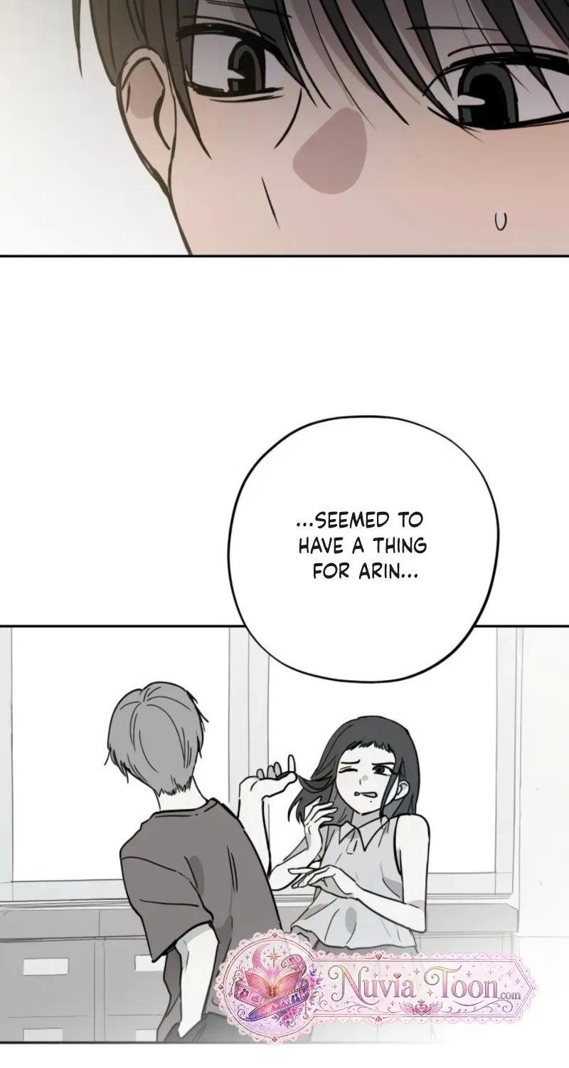 Aching - Manhwa Chapter 17 page 87