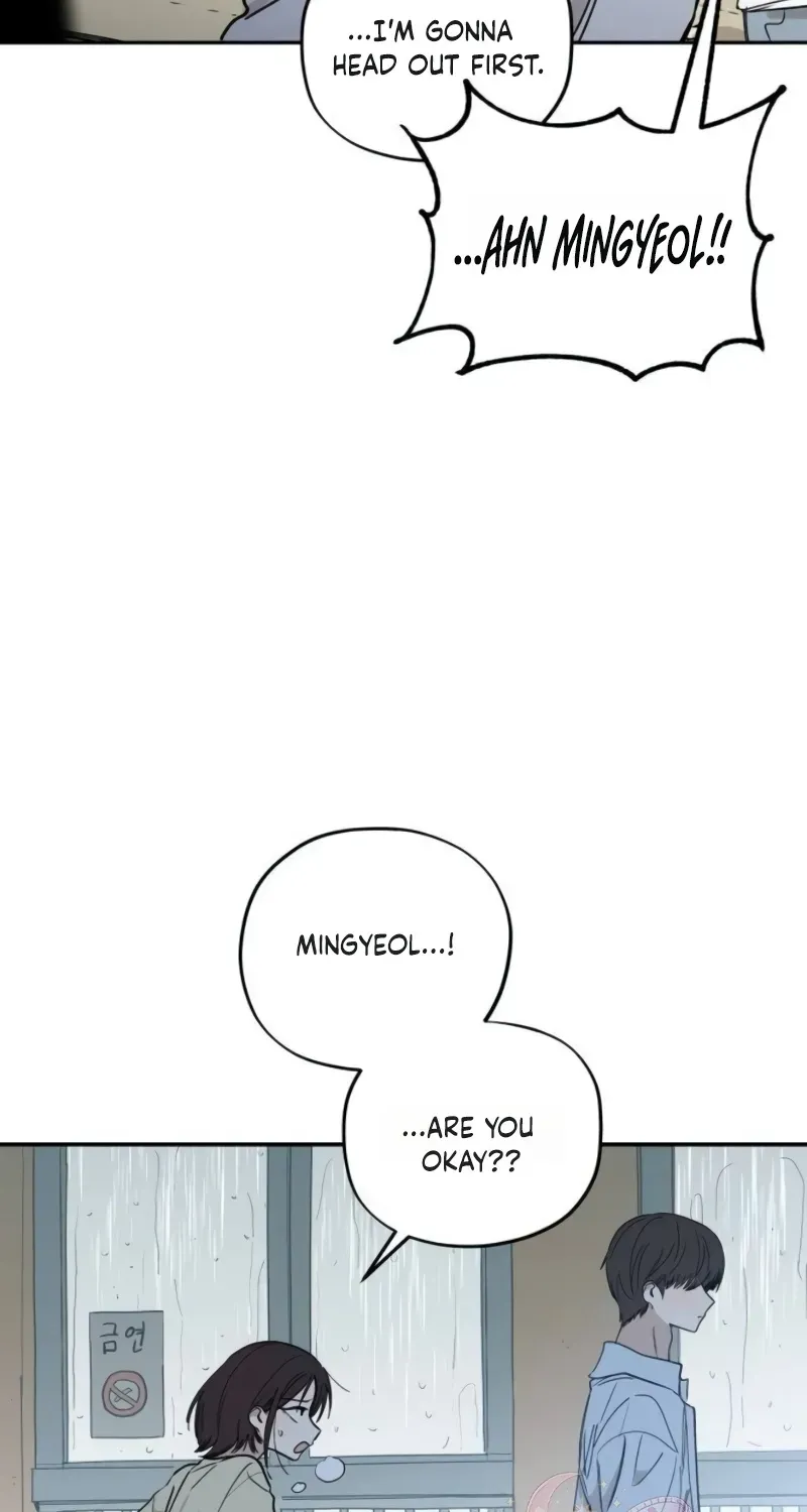 Aching - Manhwa Chapter 17 page 94