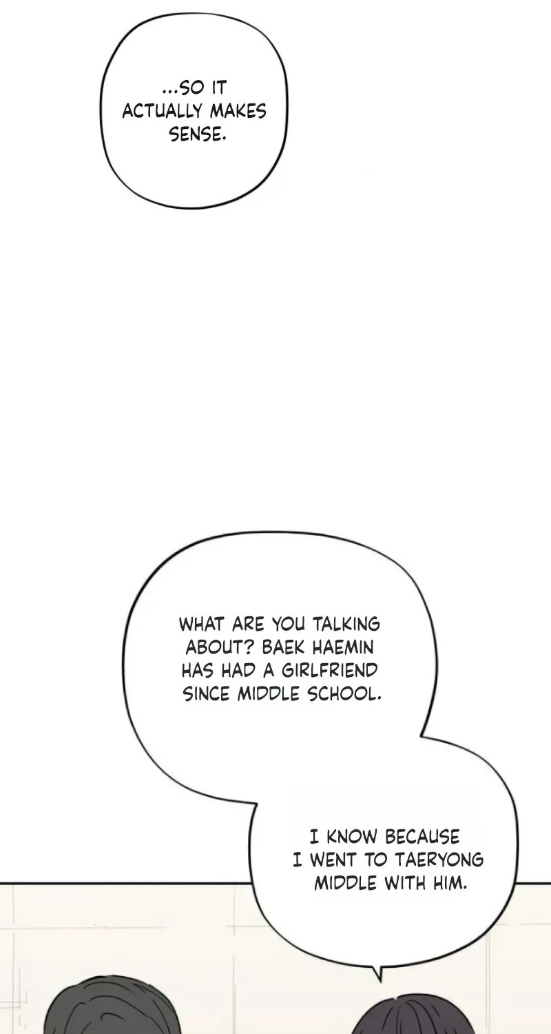 Aching - Manhwa Chapter 17 page 88