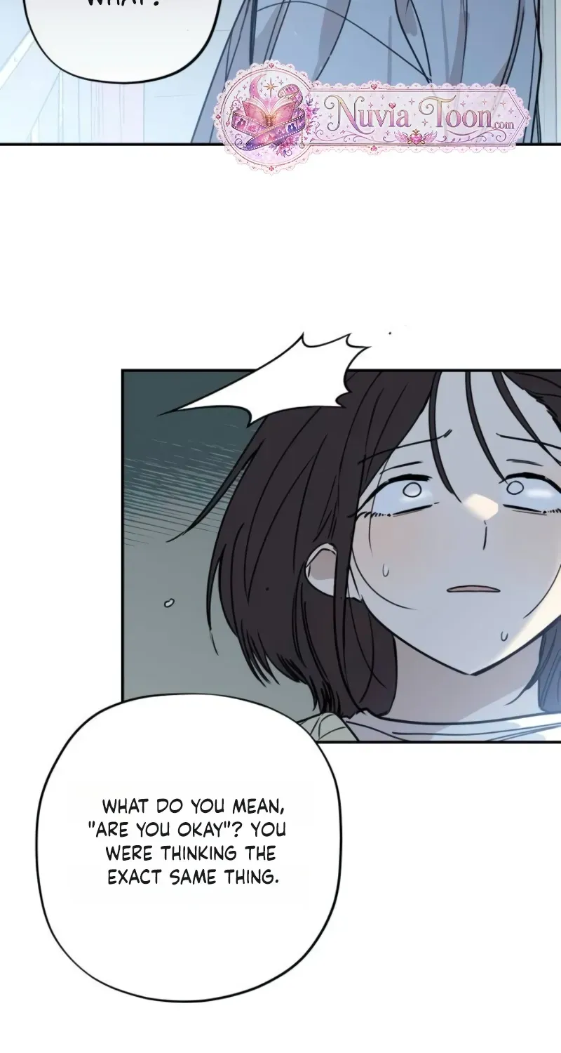 Aching - Manhwa Chapter 17 page 96