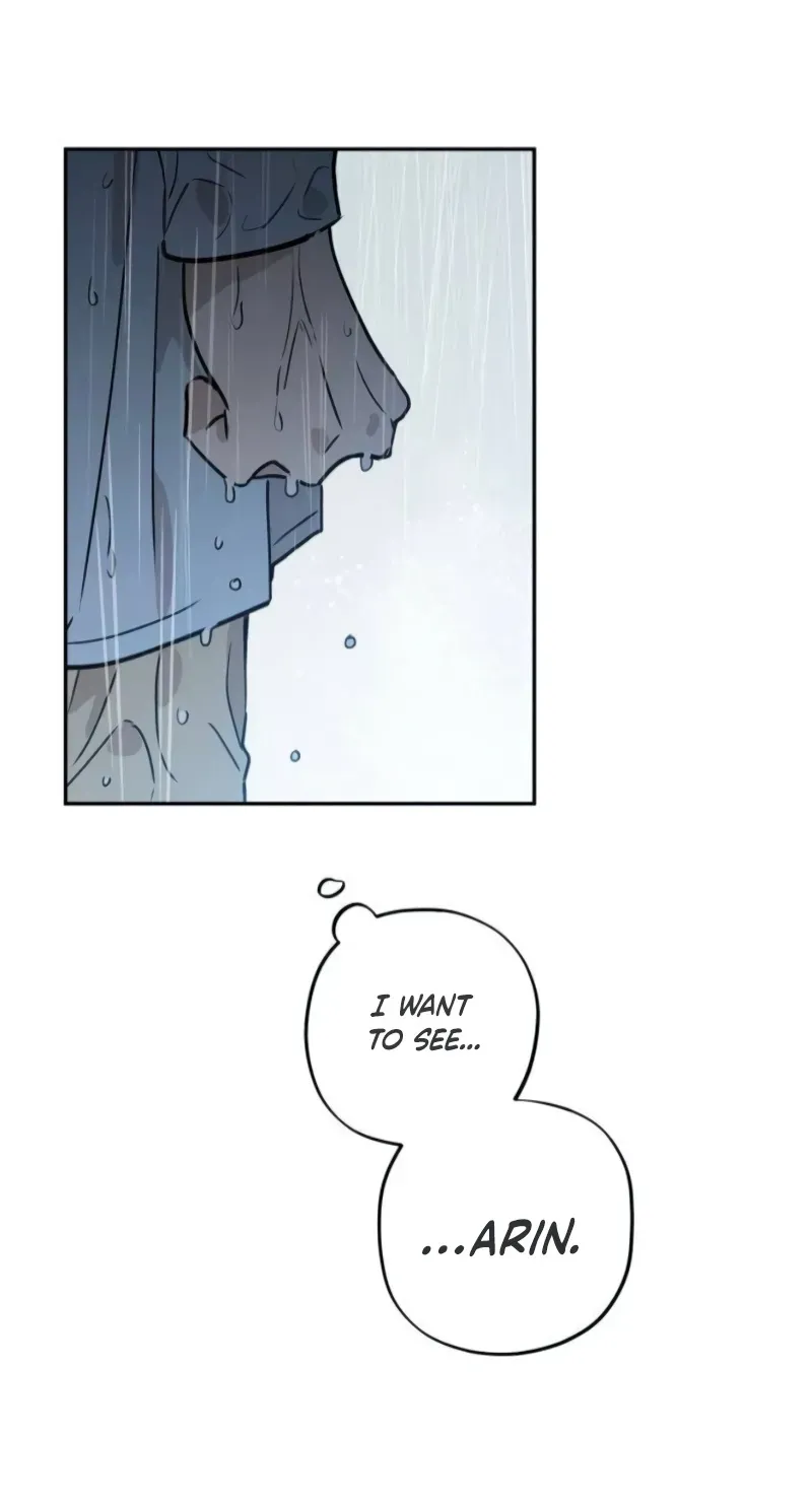 Aching - Manhwa Chapter 17 page 104