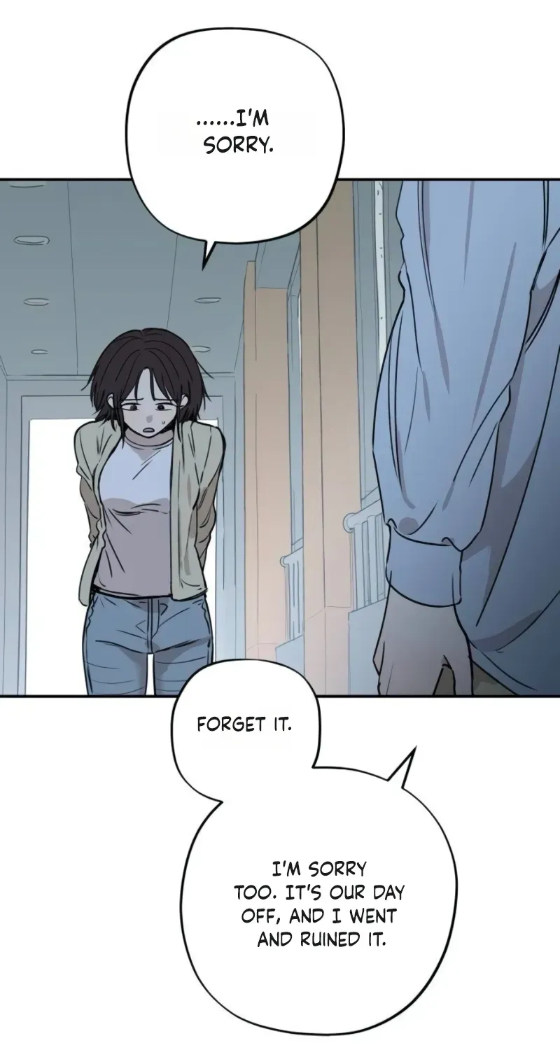 Aching - Manhwa Chapter 17 page 97