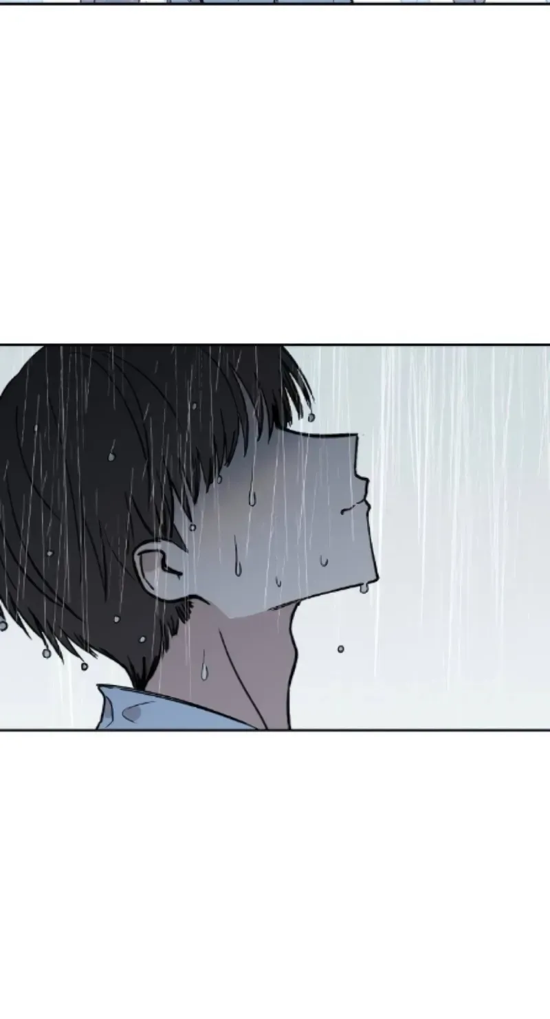 Aching - Manhwa Chapter 17 page 101