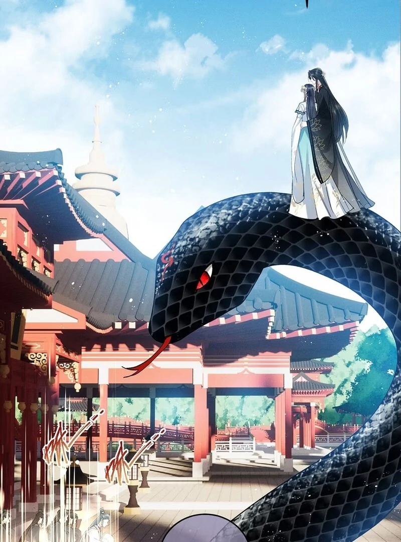 Offering Salted Fish To Master Chapter 18 page 25