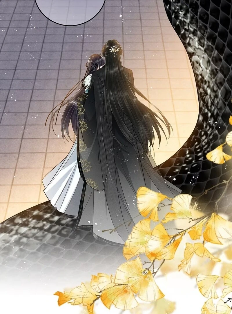 Offering Salted Fish To Master Chapter 18 page 17