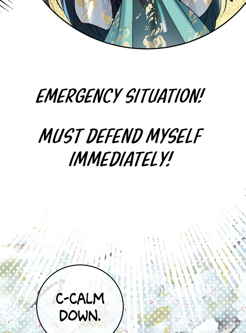 Offering Salted Fish To Master Chapter 17 page 54