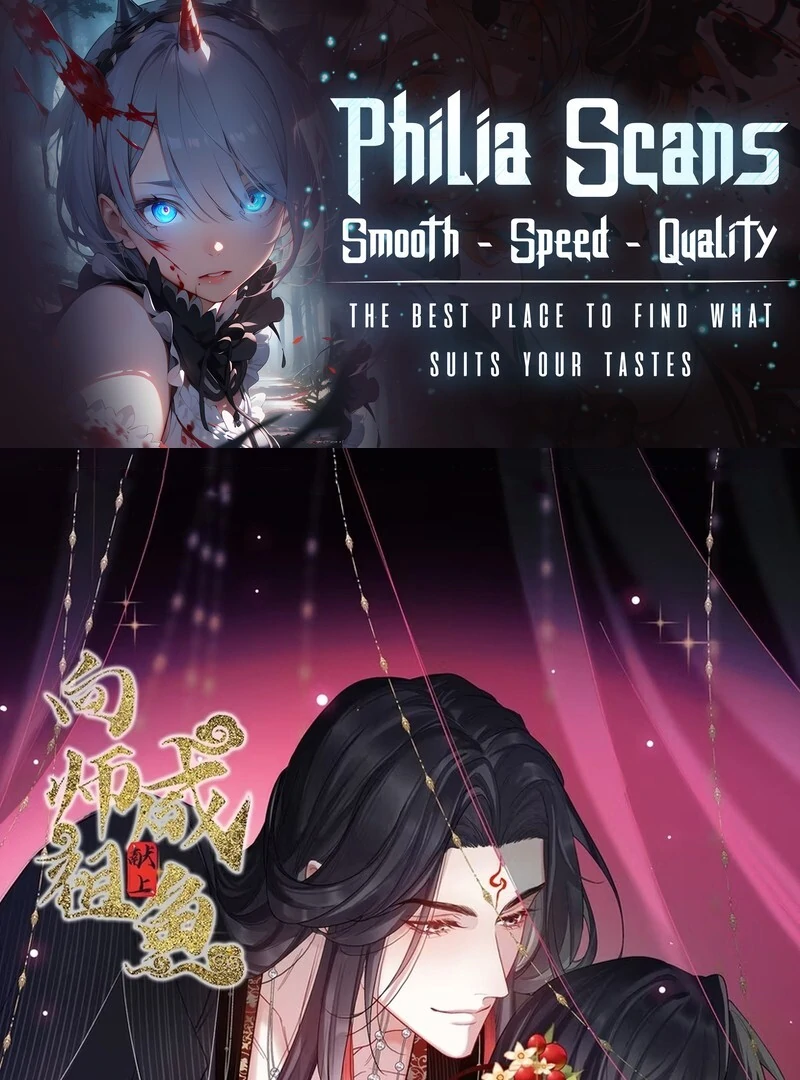 Offering Salted Fish To Master Chapter 18 page 1