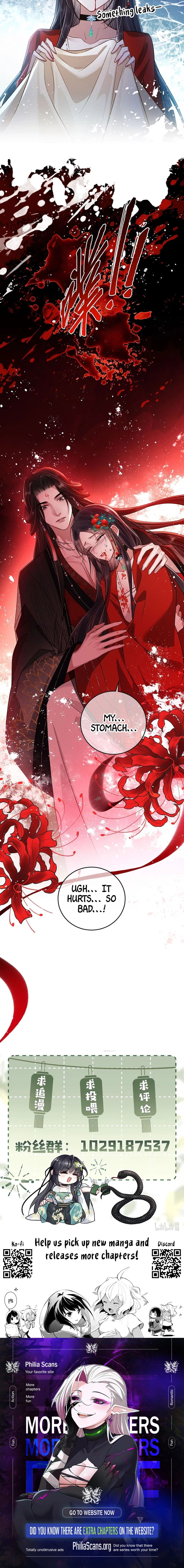 Offering Salted Fish To Master Chapter 19 page 7