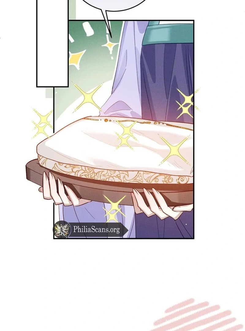 Offering Salted Fish To Master Chapter 18 page 27