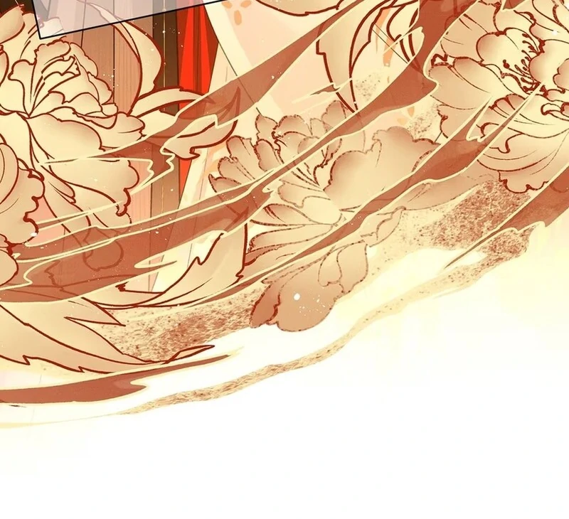 Offering Salted Fish To Master Chapter 18 page 21