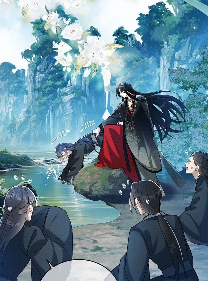 Offering Salted Fish To Master Chapter 18 page 56
