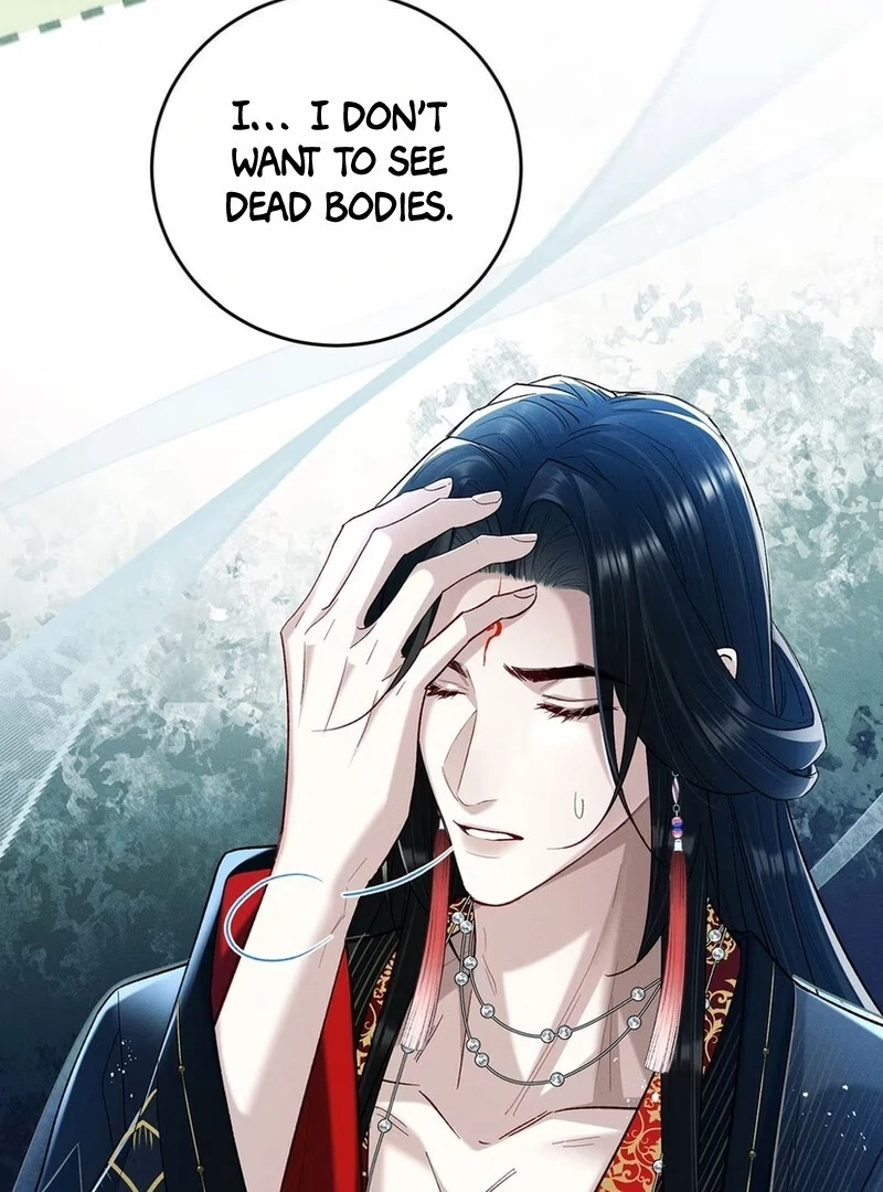 Offering Salted Fish To Master Chapter 18 page 40