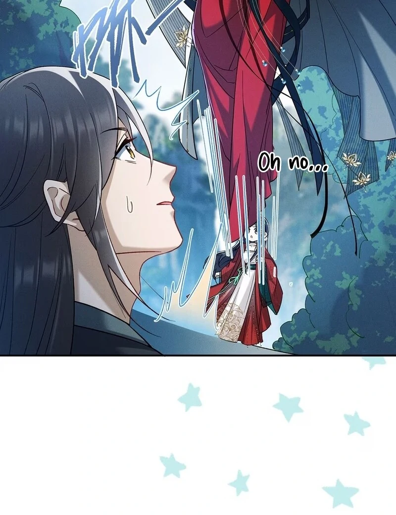 Offering Salted Fish To Master Chapter 18 page 51