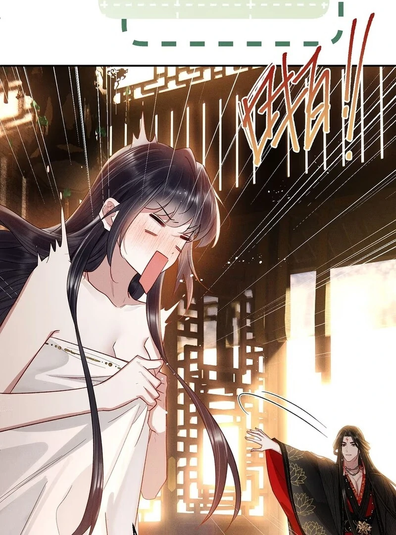 Offering Salted Fish To Master Chapter 18 page 32