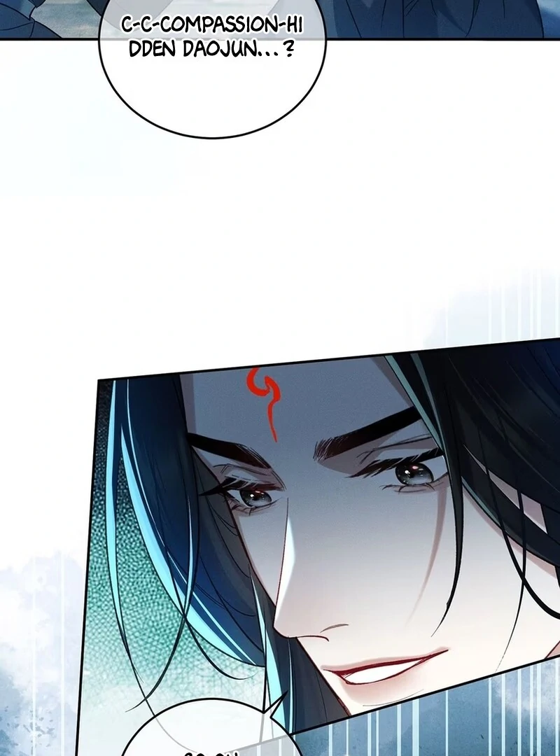 Offering Salted Fish To Master Chapter 18 page 57