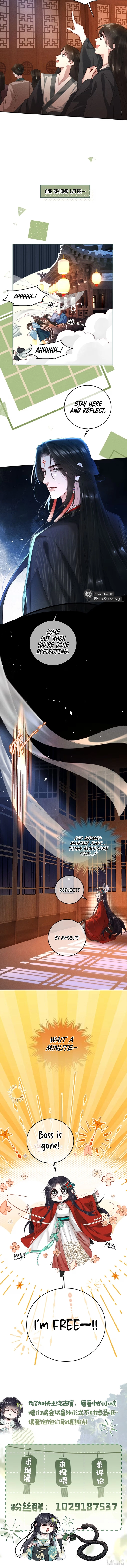 Offering Salted Fish To Master Chapter 21 page 7