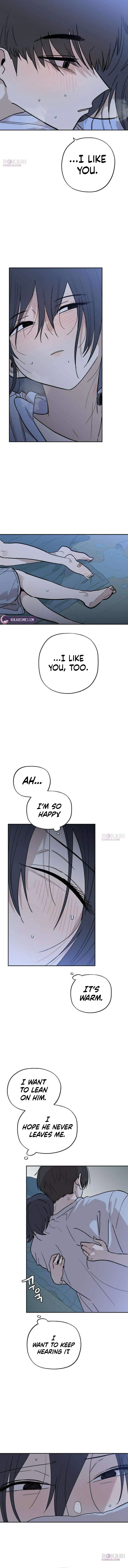 Aching - Manhwa Chapter 21 page 13