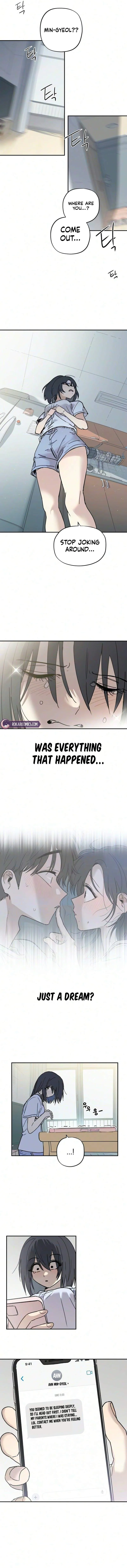 Aching - Manhwa Chapter 22 page 12