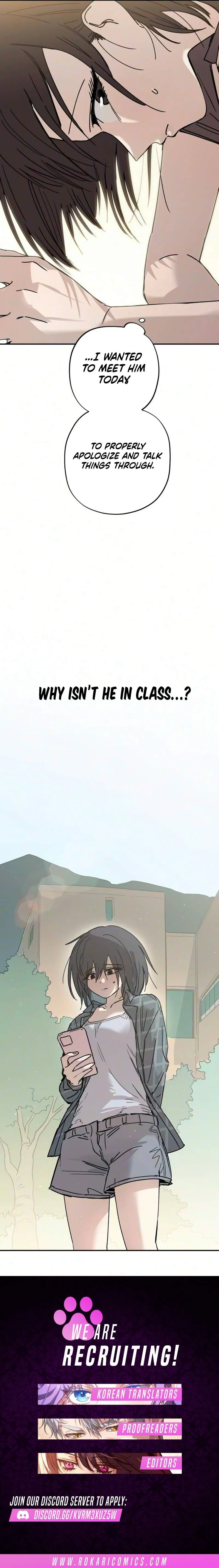 Aching - Manhwa Chapter 22 page 19