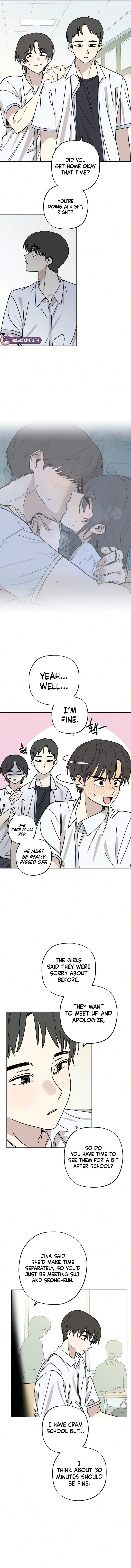 Aching - Manhwa Chapter 22 page 15