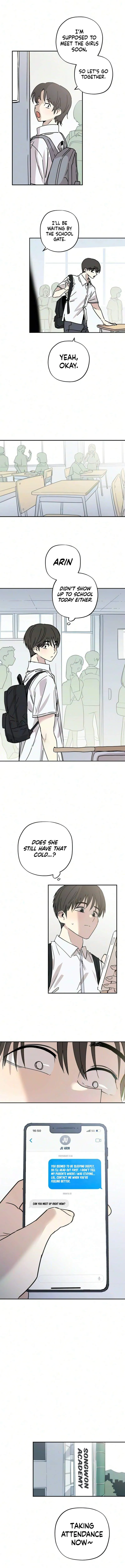 Aching - Manhwa Chapter 22 page 17