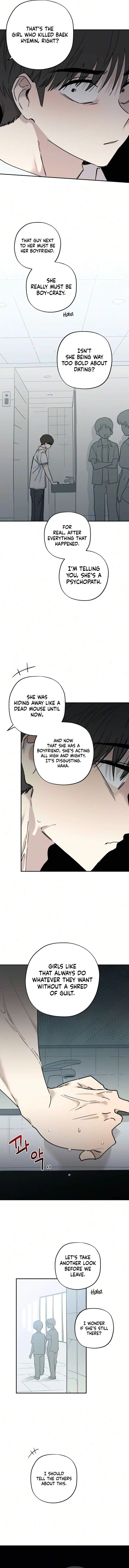 Aching - Manhwa Chapter 23 page 16