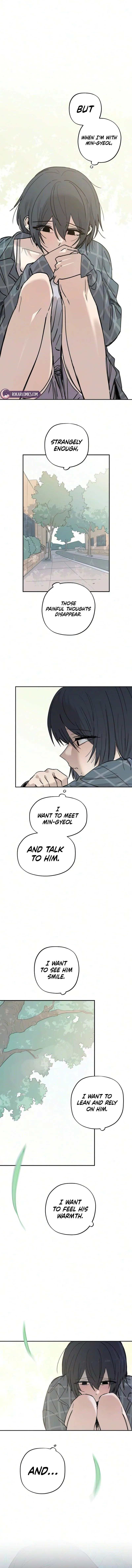 Aching - Manhwa Chapter 23 page 6