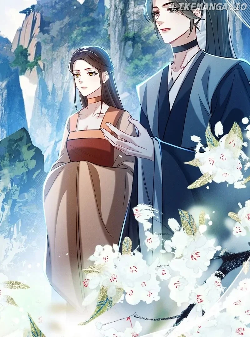 Offering Salted Fish To Master Chapter 23 page 7