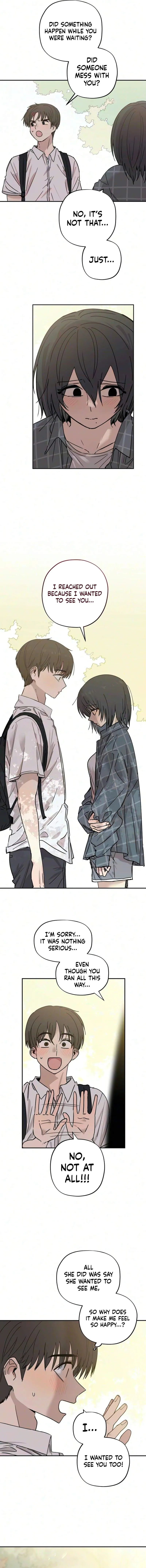 Aching - Manhwa Chapter 23 page 8