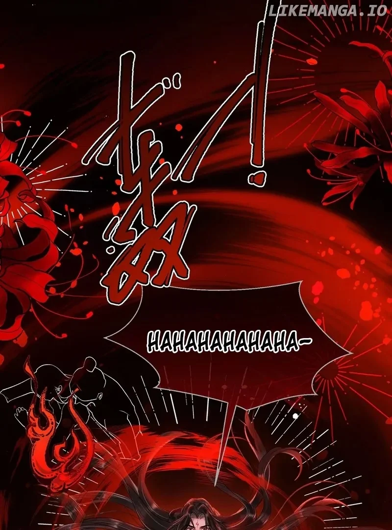 Offering Salted Fish To Master Chapter 23 page 47