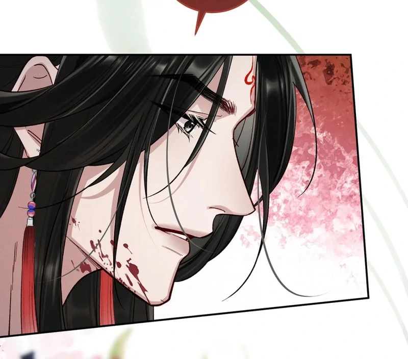Offering Salted Fish To Master Chapter 24 page 15