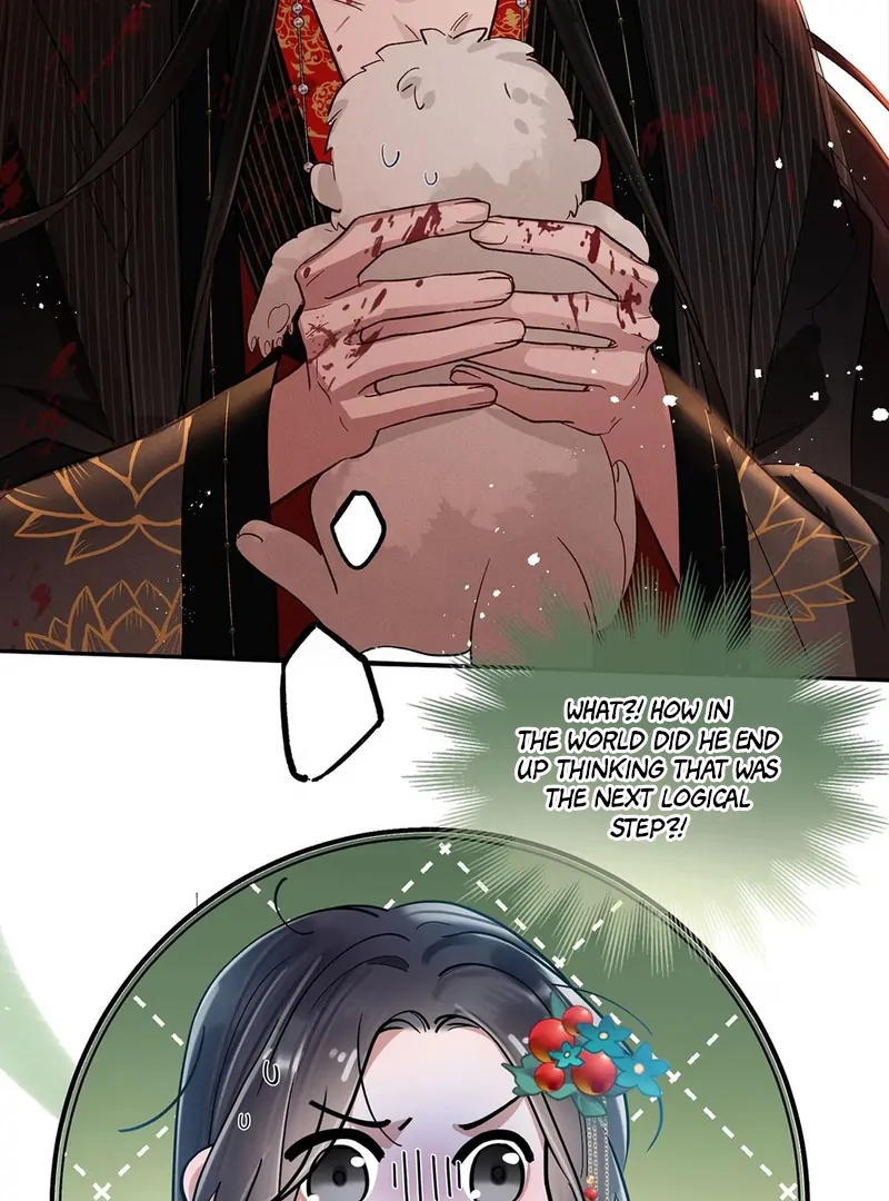Offering Salted Fish To Master Chapter 24 page 13