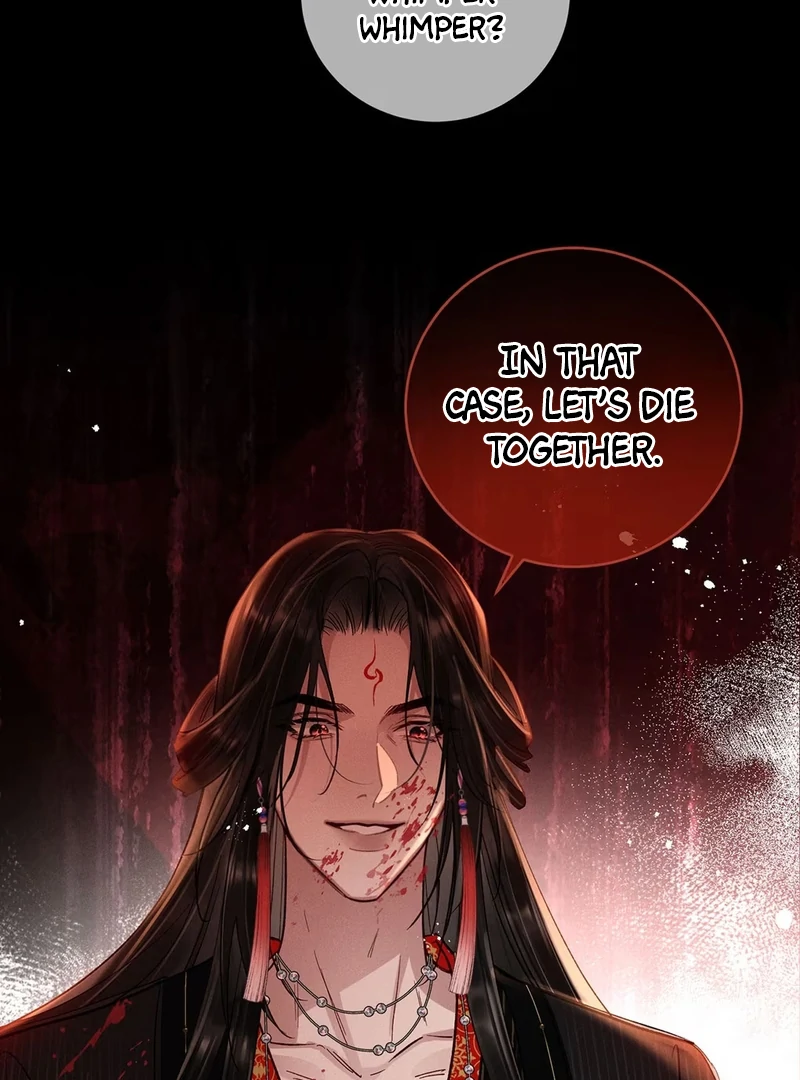 Offering Salted Fish To Master Chapter 24 page 12