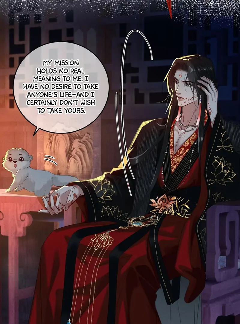 Offering Salted Fish To Master Chapter 24 page 8