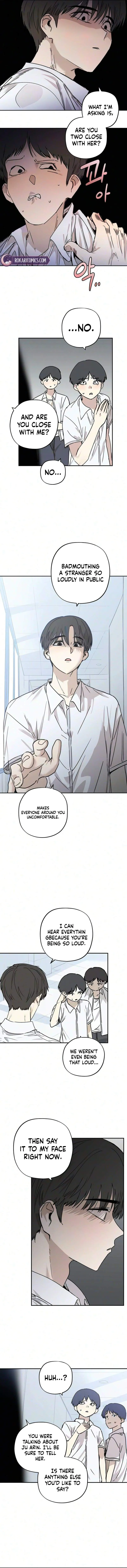 Aching - Manhwa Chapter 24 page 2