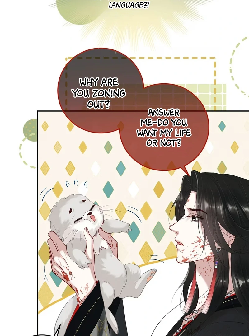 Offering Salted Fish To Master Chapter 24 page 5