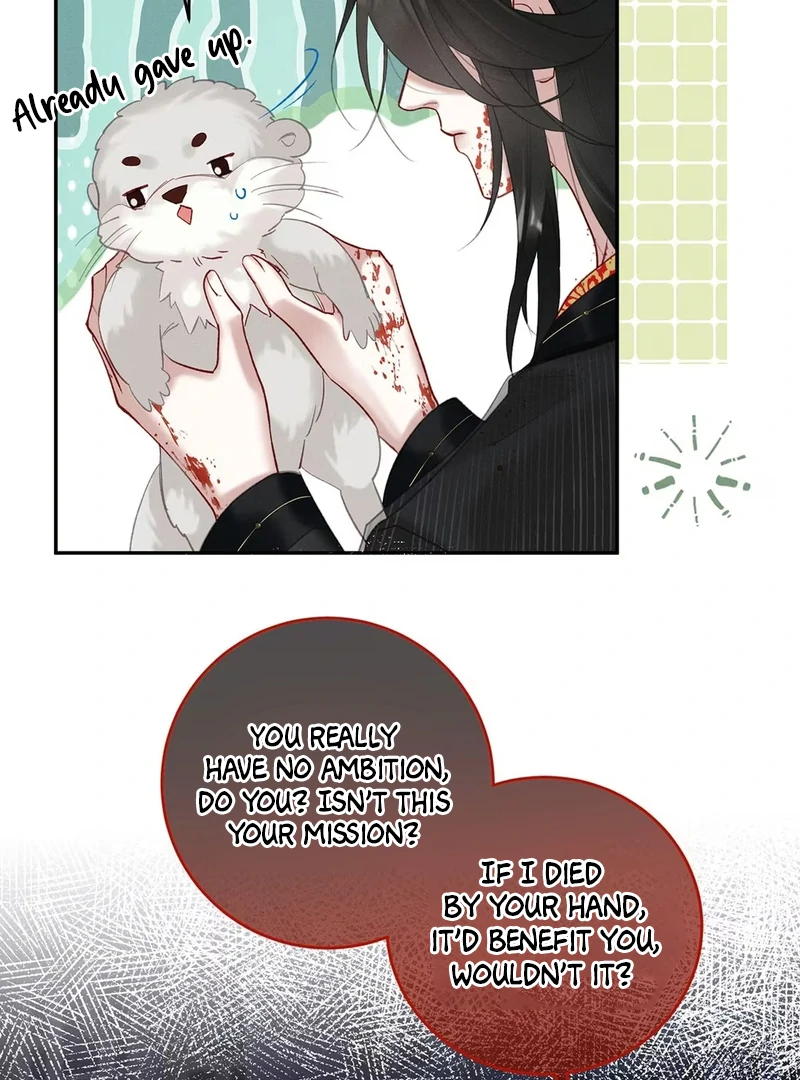 Offering Salted Fish To Master Chapter 24 page 7